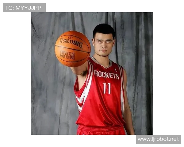 姚明在NBA赛季前的最新表态引发球迷热议与期待