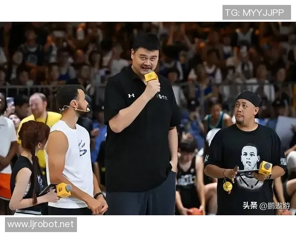 姚明如何通过篮球事业与商业投资实现财富增长与个人品牌价值提升