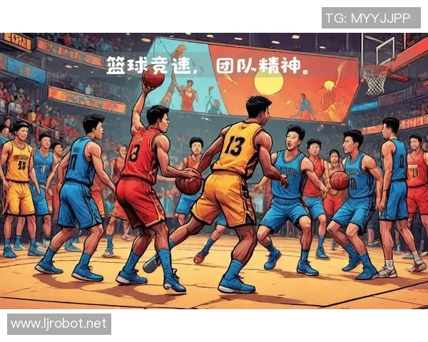 姚明模拟带队挑战赛展现篮球智慧与团队合作精神的完美结合