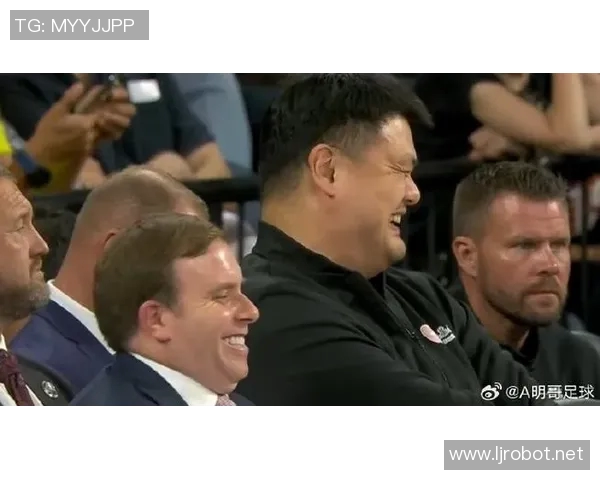 小黑与姚明的篮球对决谁能在赛场上笑到最后的精彩瞬间