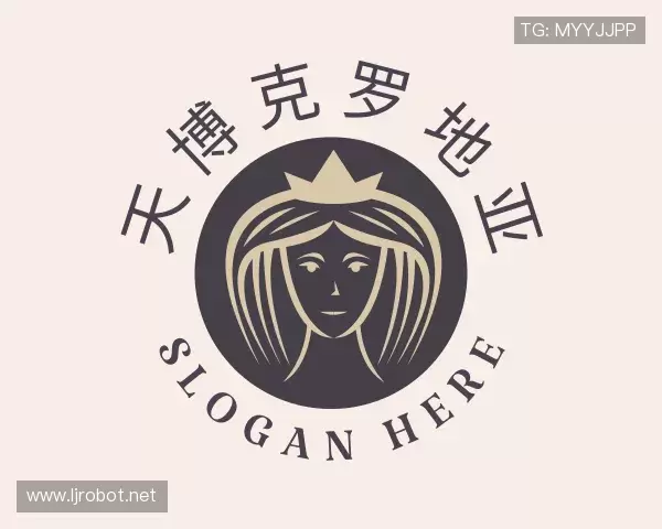 知道天博克罗地亚